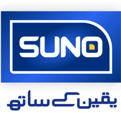 Suno TV logo